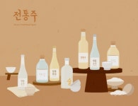 [월간 이이김김] 낯선 전통주가 다가와 묻는다 자네, 술 좀 혀?