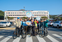 제천시, 자전거 타기 릴레이 챌린지 시작