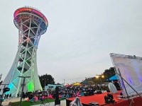 홍성스카이타워 선셋 음악회 성황