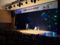 논산서  최형배 마술사의 매직문 공연 호응