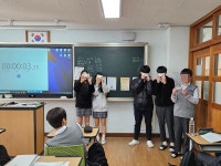 [공교육이 미래다] 수학 여행으로 흥미·자신감 찾았어요