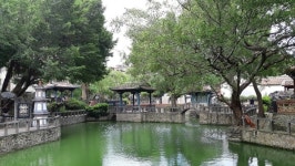 [정승열의 힐링여행 2] 236. 대만 임가화원