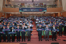 충남 해양수산의 미래, 당진서 시작된다