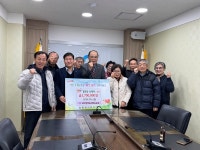 [사진기사] 육삼광 이사장, 효동·천동 관내 경로당 난방비 지원