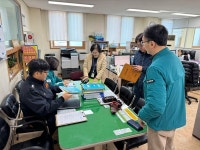 계룡요양원 시설 사진