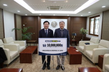 [포토] 충남대 평화안보대학원 발전기금 기부