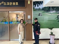 아산소방서, 안전관리 우수업소에 현대자동차 문화관 해피스크린 선정