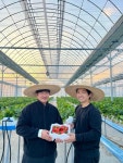 충주농기센터 실습 청년 농업인 성공적으로 영농 정착