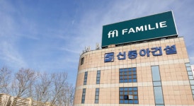 63빌딩 건축 신동아건설, 다시 법정관리 신청... 왜?
