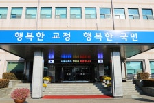 서울에 없는 서울구치소 위치는?... 尹, 오늘 저녁 메뉴 관심