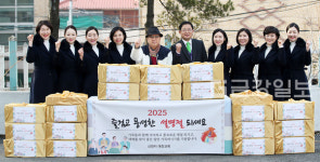 신천지 대전교회 10년째 효 실천 ··· 바나나 선물