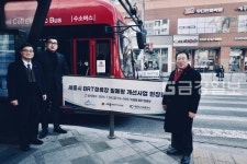 세종시 도담동 BRT 정류장, 폐쇄형 구조로 안전성 높였다