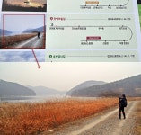 [대전 초록버스 여행] EP2. 두메마을과 찬샘마을 (with 71번 버스)