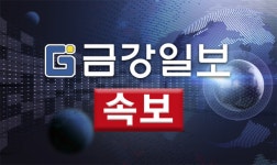 [속보] 트로트 가수 송대관 별세