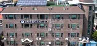 철거 위기 성락복지관…시름 깊어지는 현장