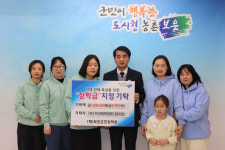 류성프리마켓 | 가치프리마켓·자연환경복원연구원, 보은군에 온정 나눔 실천
