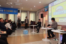 진천군수와 함께하는 군민공감 토크콘서트 시즌2 성료