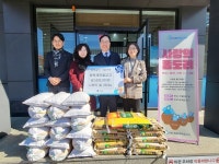 태안 원북새마을금고,이원면에 성금과 백미 기탁
