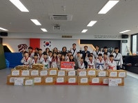 보령 경희대 태권도장, 후원 10주년 기념 드림스타트에 사랑의 라면 전달