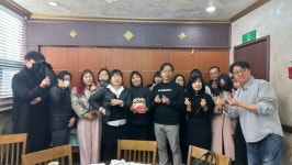 대전사랑메세나 새해 기자단 모임