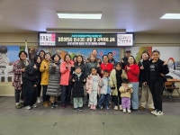 영동군 상촌면, 결혼이민자 정착 지원에 앞장