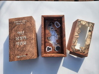 아산 고불맹사성기념관, 지역 문화유산 홍보 교구 등 개발 ‧ 배포