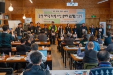 읍·면 자치권 확보 위한 풀뿌리 공동행동 활동 시작