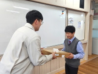 서천 한산중학교, 신입생 전원에게 IT 기자재 제공