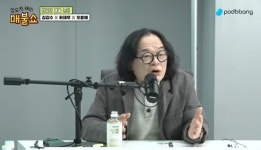 김갑수, 故김새론에 