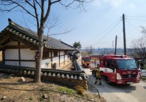 논산소방서, 노성산 일대 산불 합동 대응훈련