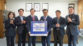 대한민국시장군수구청장협의회, 서천군에 특별재난지원금 500만 원 전달