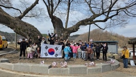 영동교육지원청, 영동온마을배움터 우리 동네 역사 알기 운영