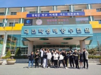 [따뜻함이 가득한 교사일지] 미래를 이끌어갈 서중 리더와 함께