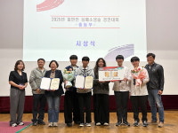 금산 제원중학교, 충남 일반인 심폐소생술 경연대회 중등부 3위