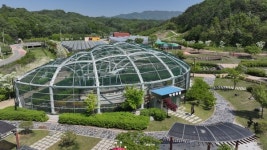 자연과 꽃, 사랑이 어우러진 영동 과일나라테마공원