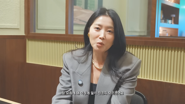 오윤아, 발달장애 아들 건강 위해 위고비 다이어트 결심 - 유튜브 영상 공개