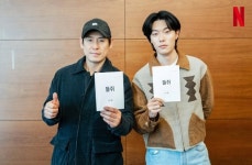 류준열, 대인기피증 소설가로 넷플릭스 '들쥐' 출연... 설경구와 추격 스릴러 호흡