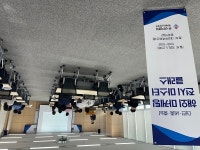 (사)한국무역협회전시장 - 19088 | 한국무역협회 대전·세종·충남 수출기업 '전시마스터 클래스'