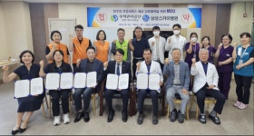 따뜻한 동행 ··· 주택관리공단 천안북부지역단-삼성스카이병원 업무협약체결
