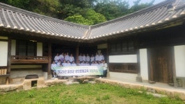음성군 성인문해교육 어르신, 고택 체험으로 과거로의 추억여행 떠나다