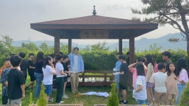 공주 석송초, 학습 생태지 정자 명명식