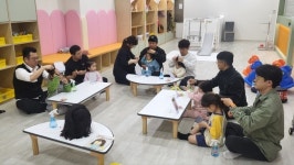 보은군, 공동육아나눔터 본격 운영