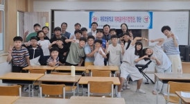 단양 매포읍, 매화골 어린이 합창단 창단
