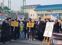 [대전시교육청과 함께하는 2025 친구사랑 캠페인] 4. 오정중학교