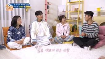 김종민, 2세 계획 공개... 
