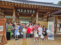 논산시가족센터, 세대공감 희망나누기 사계절 테마 행사 호응