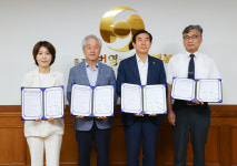 충주시, 재난감시용 CCTV 설치 업무협약 체결