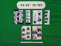 [대전시교육청과 함께하는 2025 친구사랑 캠페인] 6. 대전송강중학교