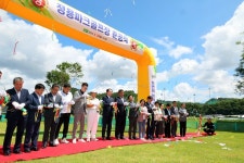 괴산군, 정용 파크골프장 준공