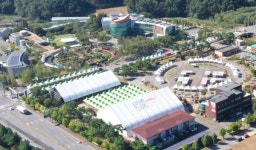 제천국제한방천연물산업엑스포, 공식여행사 7곳 선정